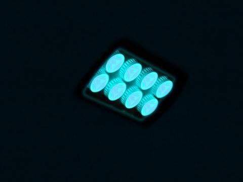 EUROLITE LED IP FL-8 blau 60° LED Outdoorscheinwerfer