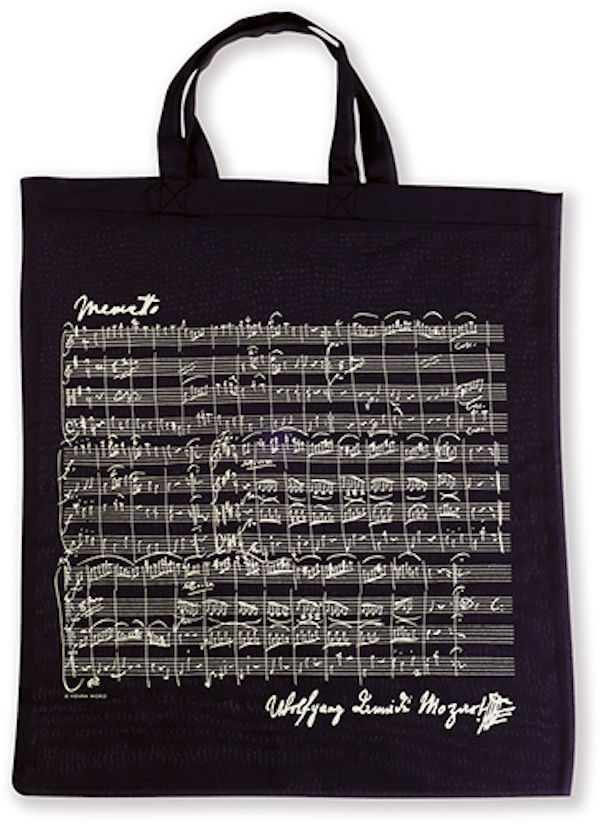 0703062853828 - TRAGTASCHE schwarz TragetascheTasche Bag Baumwolle VW -T981 Vienna-World Mozart