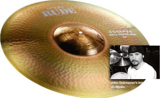 Paiste RUDE "The Eclipse" Mega Power Ride 24"