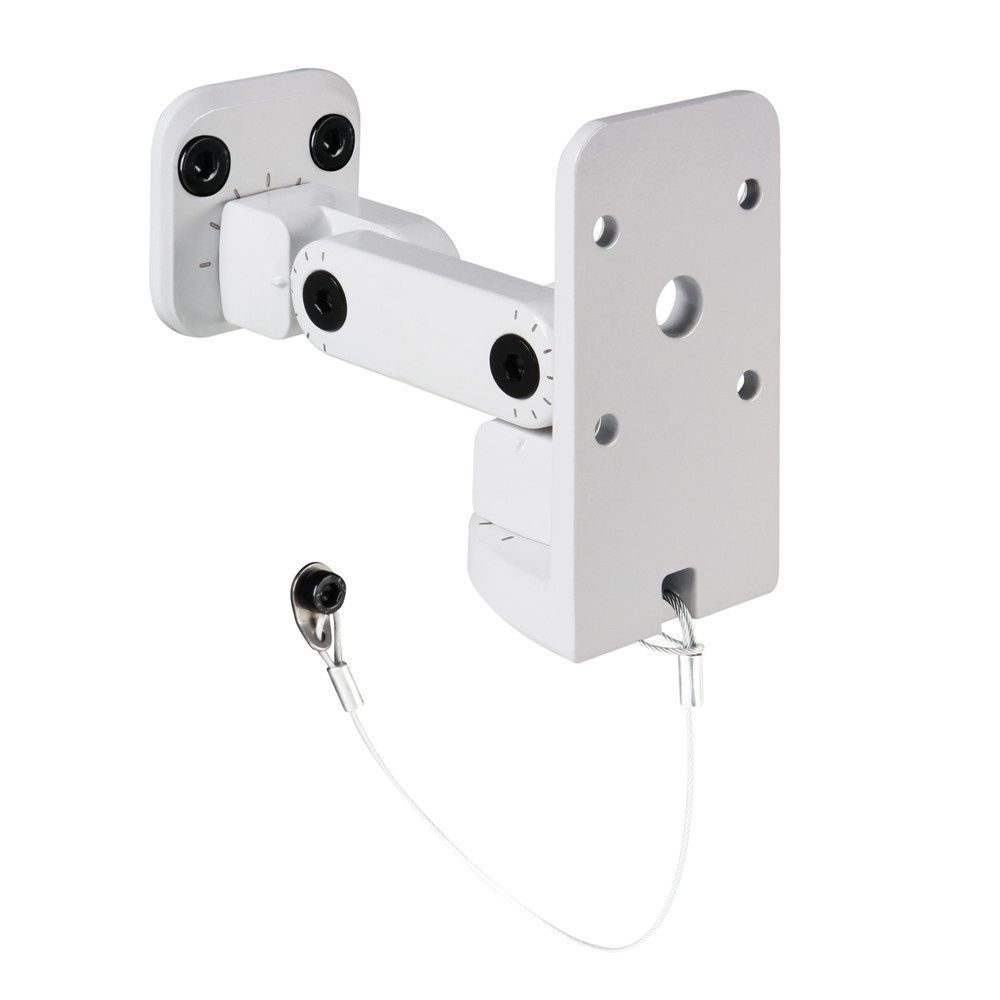 4049521164651 - SAT WMB 10 W Wandhalterung für Boxen weiß 4049521164651 - SAT WMB 10 W Wandhalterung für Boxen weiß