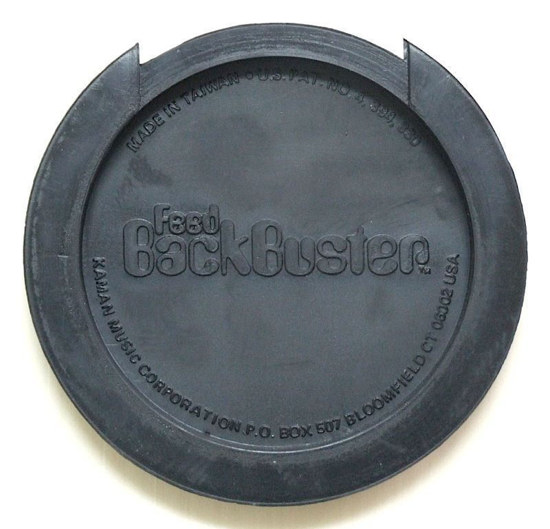 Feedback Buster FBR 2