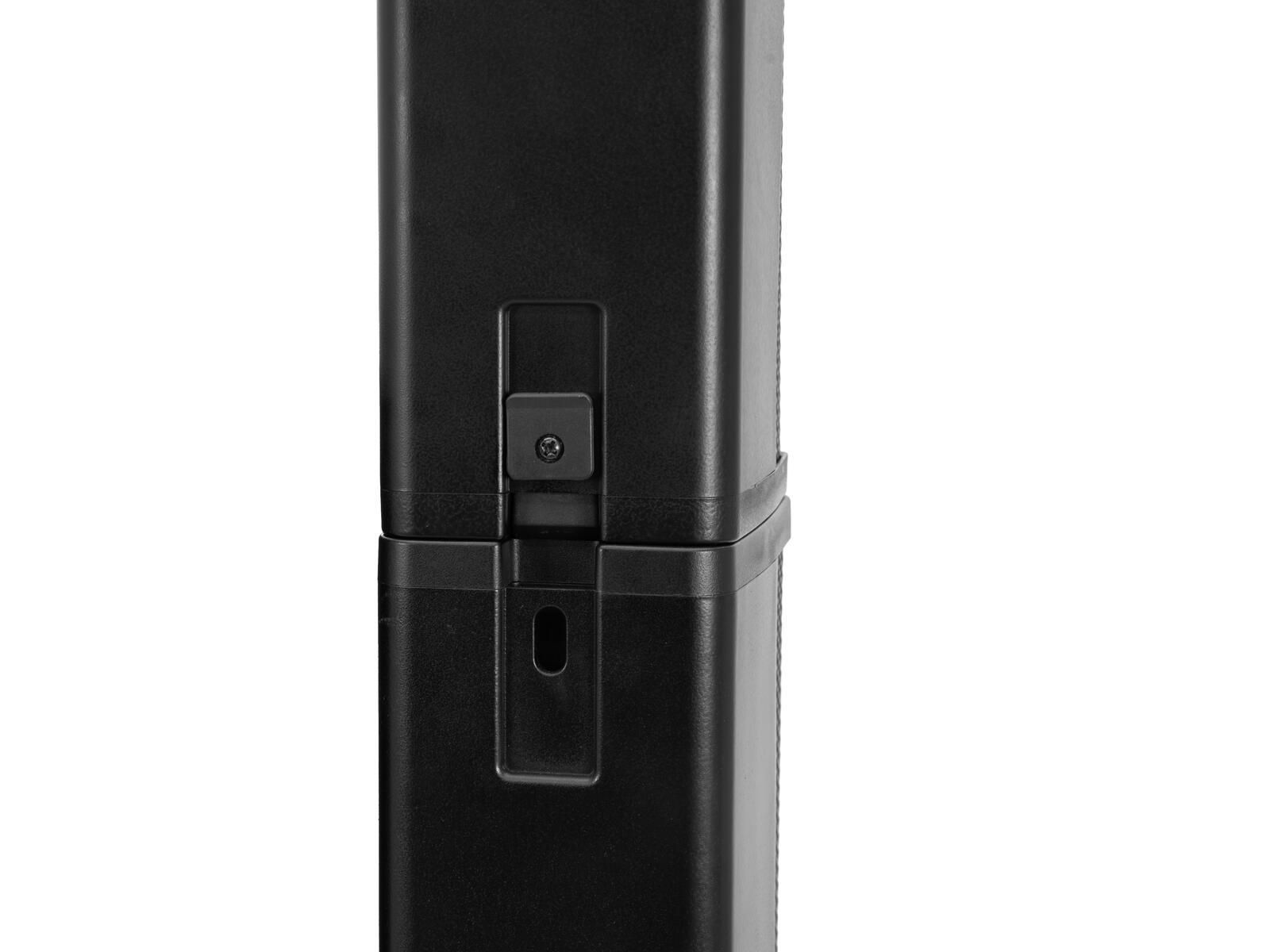 OMNITRONIC ROD-1283 Aktives Säulensystem