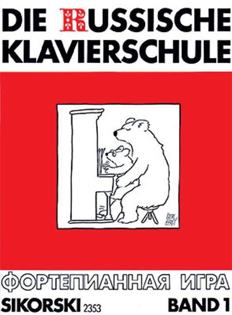 Noten Die Russische Klavierschule 1 Alexander Nikolajew Sikorski 2353_00005083_