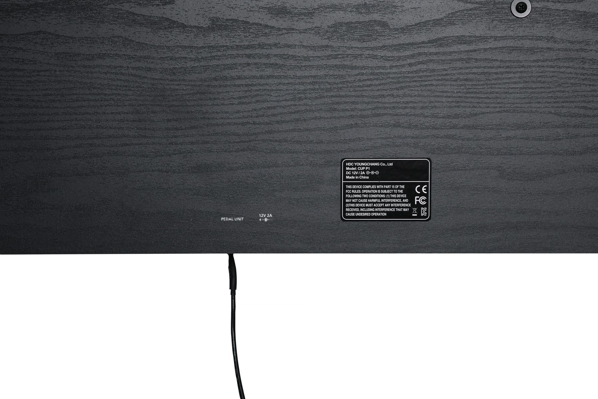 Kurzweil CUP-P1 BK incl. Pianobank, schwarz matt