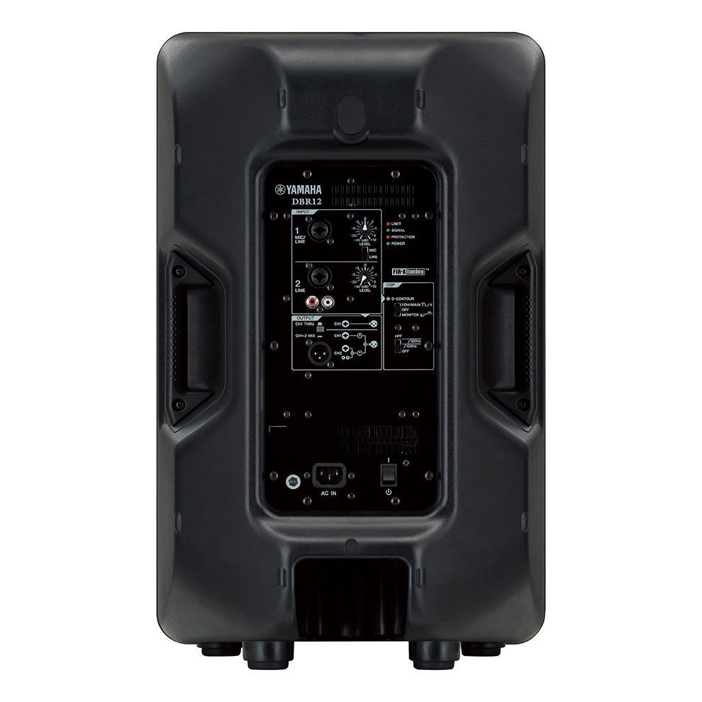 Yamaha DBR 12  Aktive PA Box 12/2,  Fullrangelautsprecherbox_00032199_