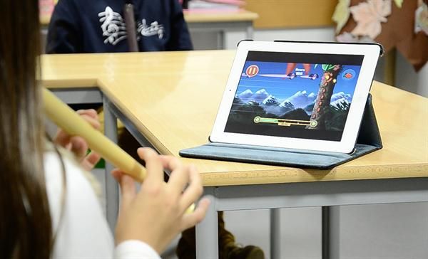 Blockflöte lernen Flute Master (App) mit Holz-Blockflöte barocke 