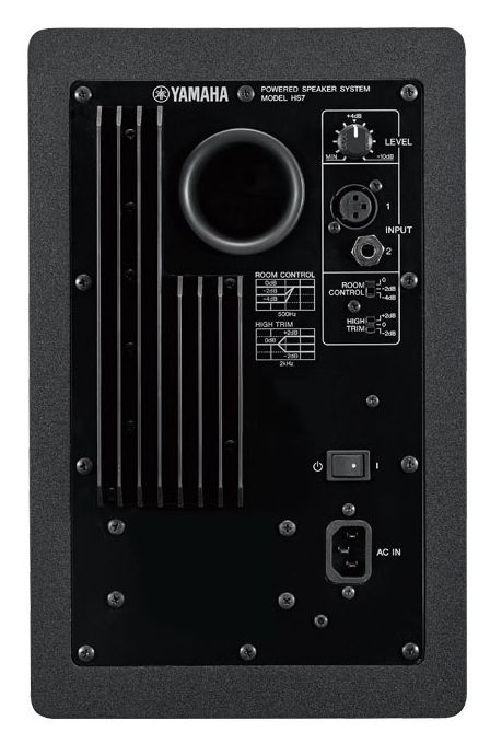 Yamaha HS7 Aktiver Studio Monitor für Recording und Multimedia NEU