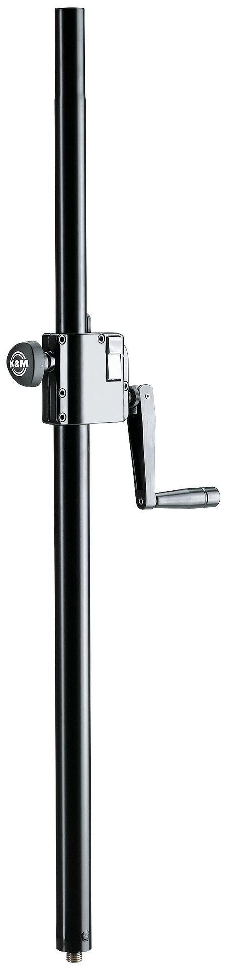 4016842202096 - König & Meyer - 21339 Distanzstange mit Kurbel M20 Gewindebolzen