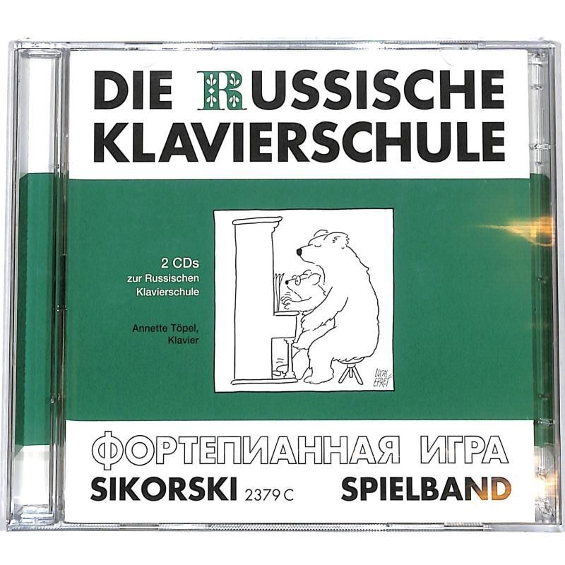 CD Die russische Klavierschule 3 Begleit CD zur Schule SIK 2379C  - Onlineshop Musikhaus Markstein