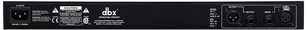 dBX 131 S Equalizer_00025295_