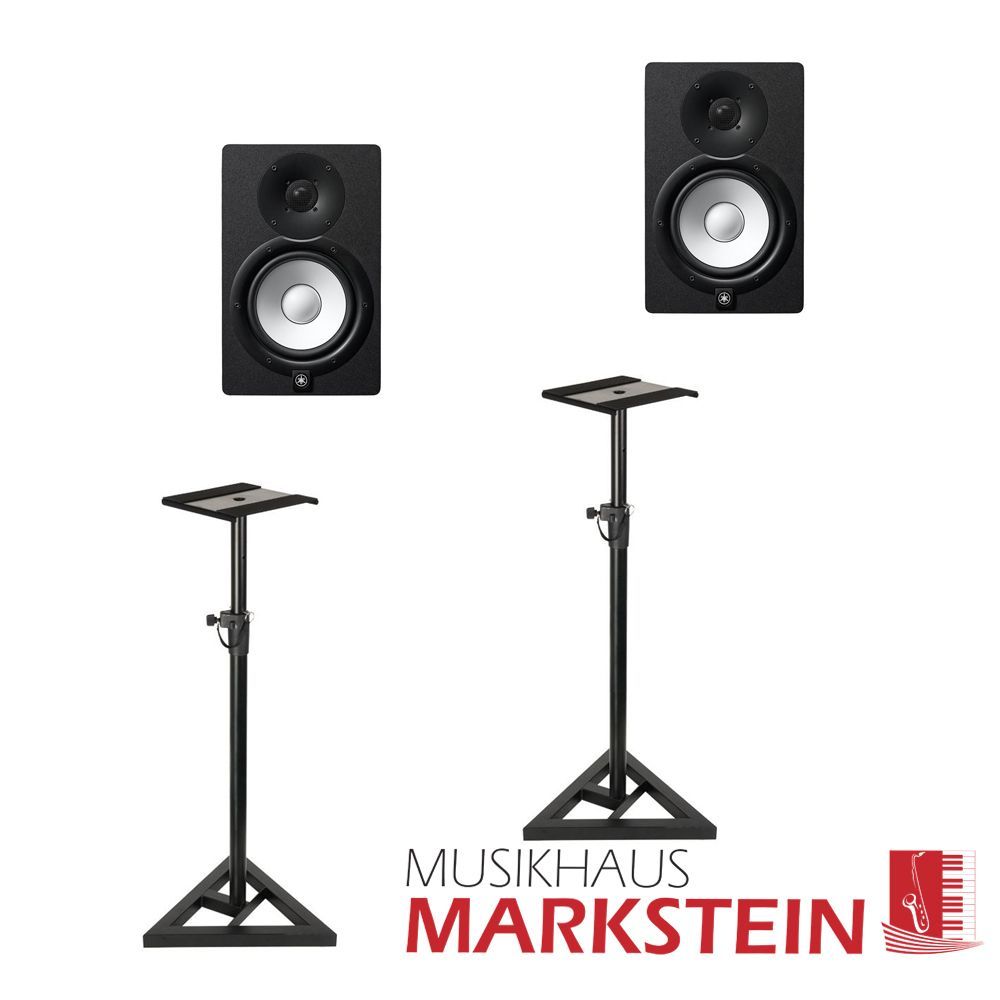 0610098192466 - HS7 Stativset mit aktiven Studiomonitoren und Boxenstativen